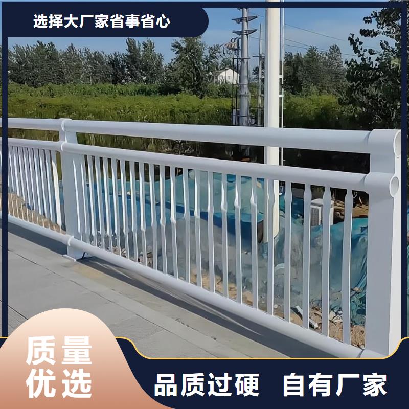 河道护栏不锈钢护栏栏杆合作共赢品质保障售后无忧