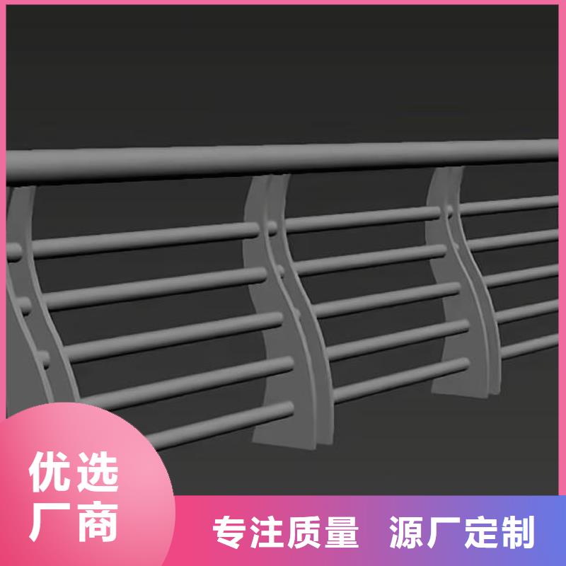 双扶手河道栏杆单扶手河道护栏栏杆生产厂家位置来图加工定制