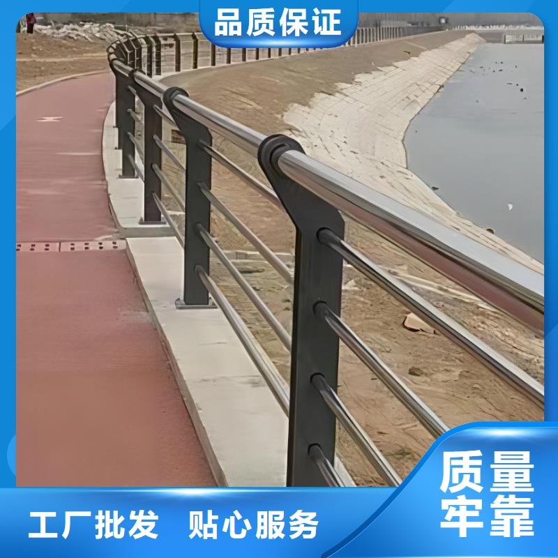 仿木纹河道护栏栏杆不锈钢河道栏杆每米单价多少厂家实力雄厚