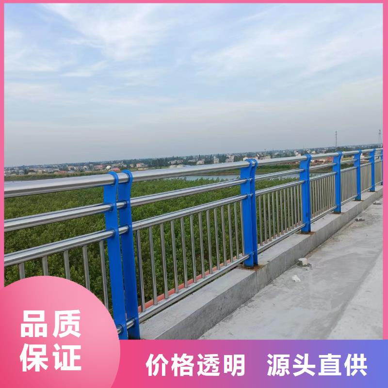 河道护栏专业生产团队质量优选