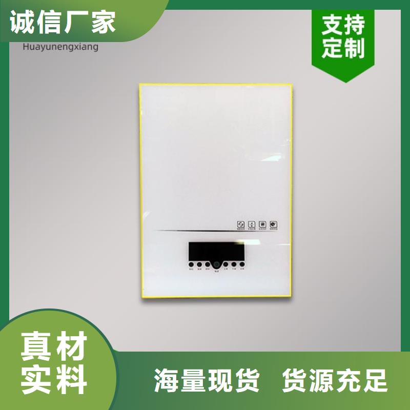 电热水锅炉的价格多种规格供您选择