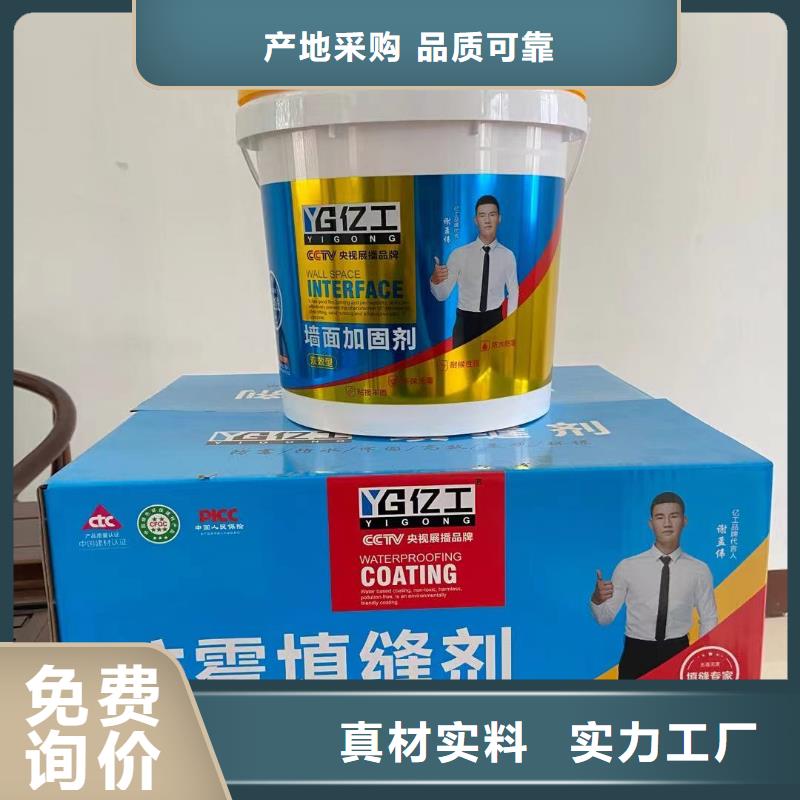 質(zhì)量不錯(cuò)產(chǎn)地直銷源頭廠家來圖定制