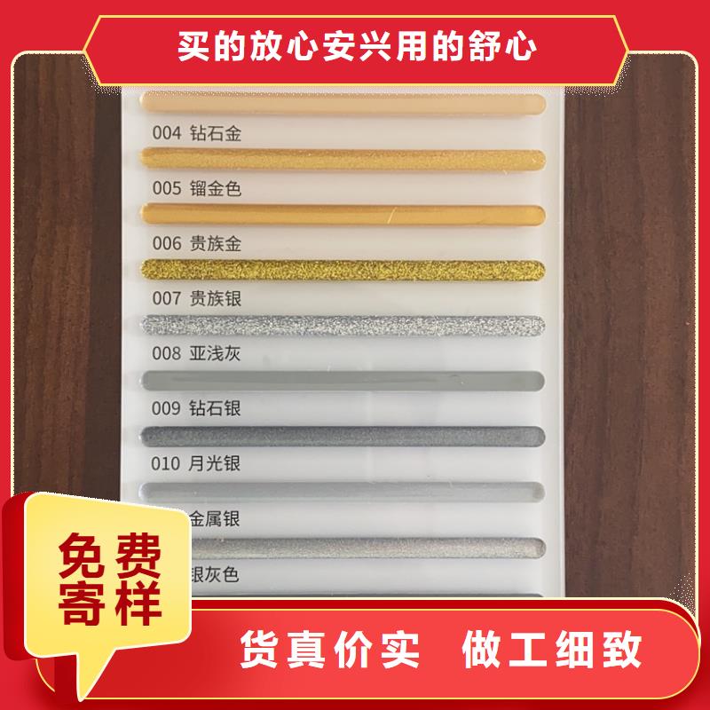 億工防水廠家-性價比高一對一為您服務