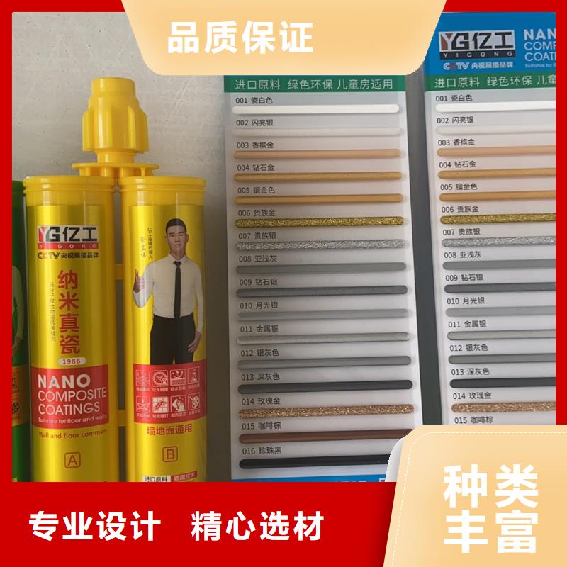 經(jīng)驗(yàn)豐富的億工堵漏王經(jīng)銷商本地經(jīng)銷商