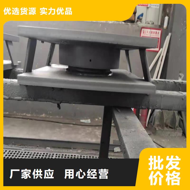 【网架钢结构支座】双向滑动支座优选厂商满足您多种采购需求