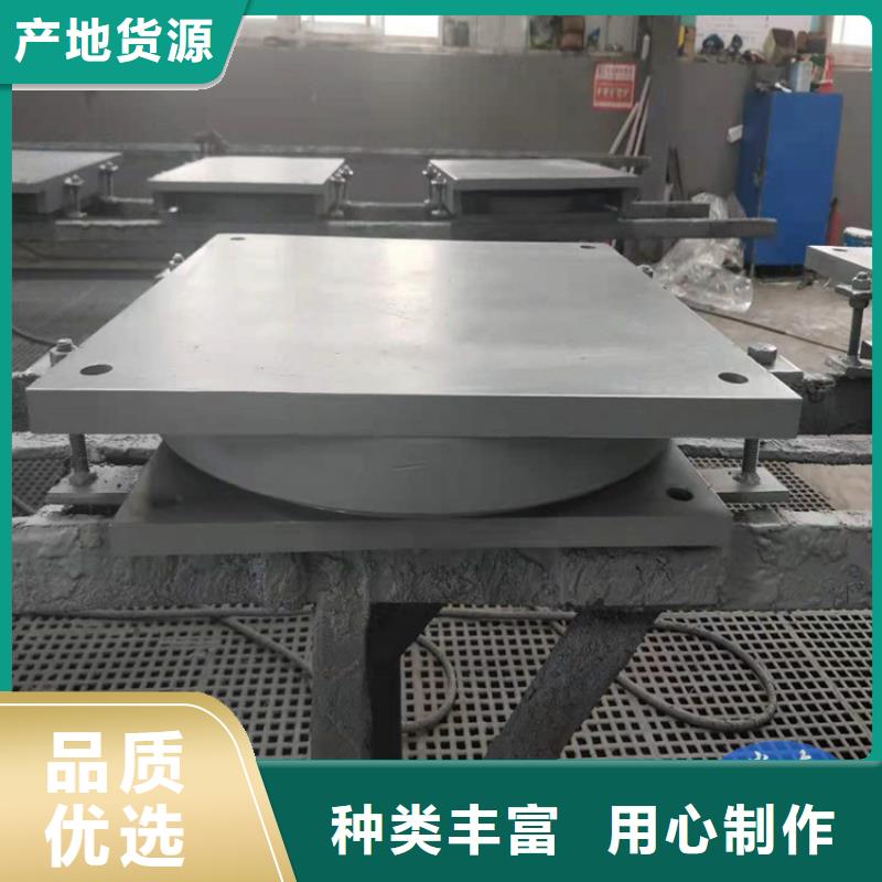 服务周到的龙骨桁架多向活动球型钢支座销售厂家定制定做