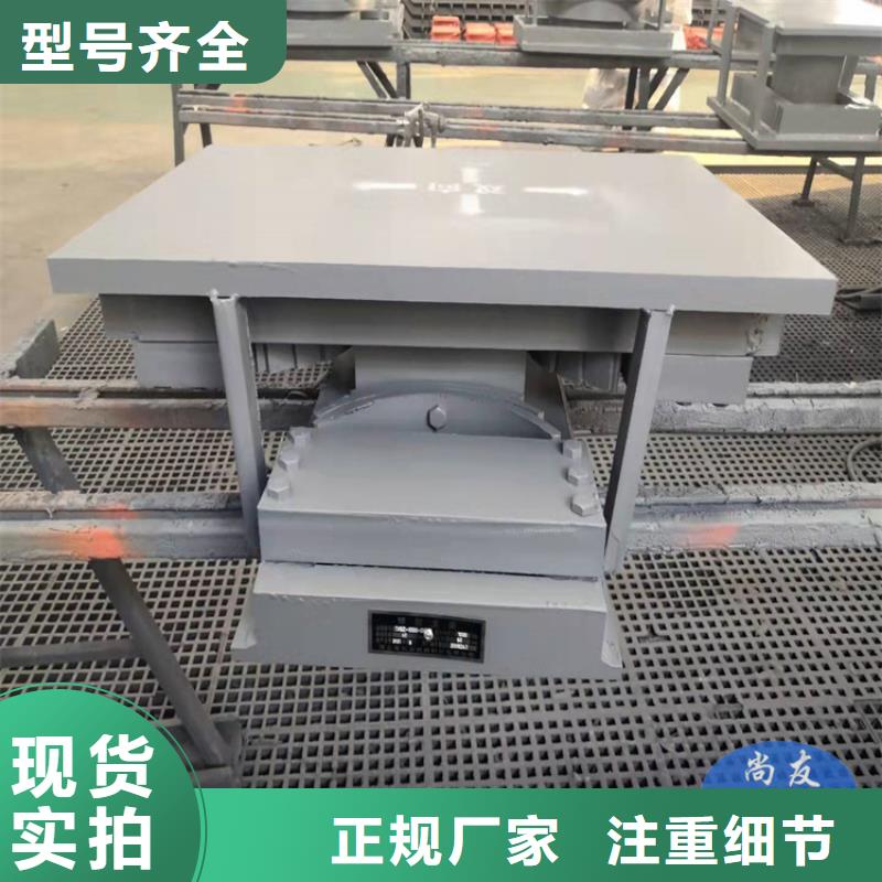 成品网架支座产品规格介绍产地采购