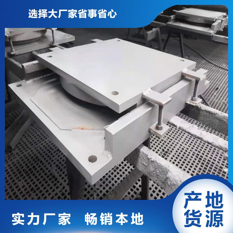 双项网架支座生产厂家-值得信赖厂家批发价