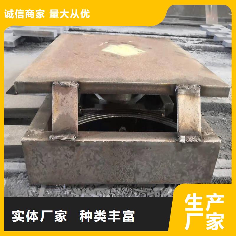 供应单向位移钢结构支座_诚信厂家厂家供应