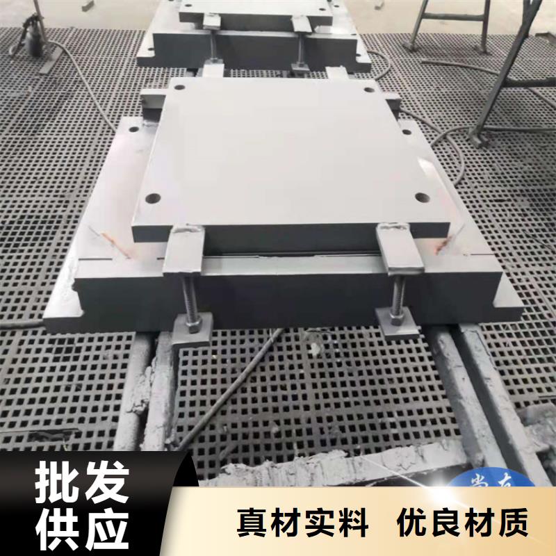屋面结构减震球形支座-屋面结构减震球形支座热销质量看得见