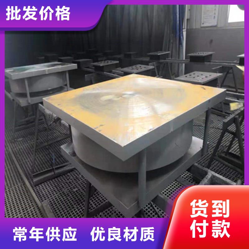 #网架抗震球型钢支座厂家闪电发货