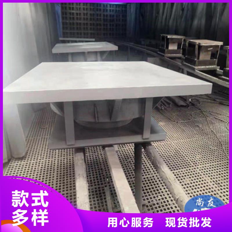 網(wǎng)架鋼結(jié)構(gòu)球鉸支座-網(wǎng)架鋼結(jié)構(gòu)球鉸支座生產(chǎn)廠家誠信經(jīng)營質(zhì)量保證