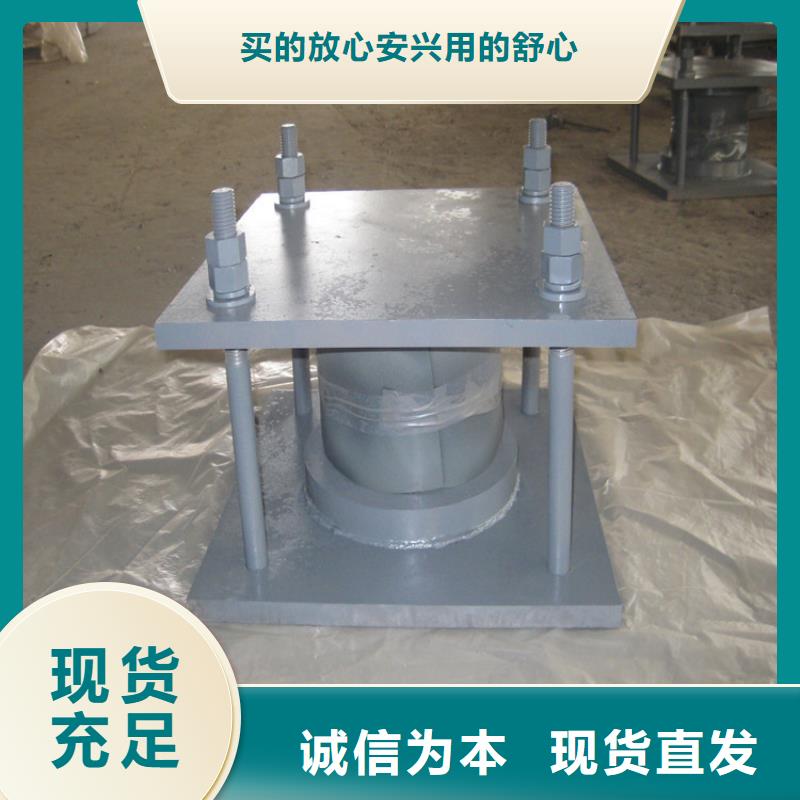 煤棚球形鉸支座有資質(zhì)專注產(chǎn)品質(zhì)量與服務(wù)