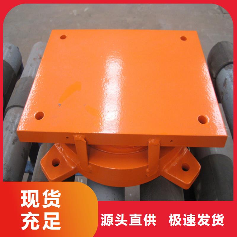 滑动球铰支座质量上乘闪电发货