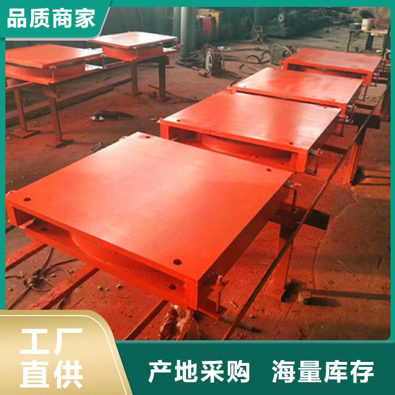 供應(yīng)多向滑動(dòng)球鉸支座_優(yōu)質(zhì)廠家當(dāng)?shù)刂圃焐?></span>
<div   id=