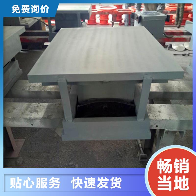 文昌市單向鉸支座_單向鉸支座廠家<本地>品牌