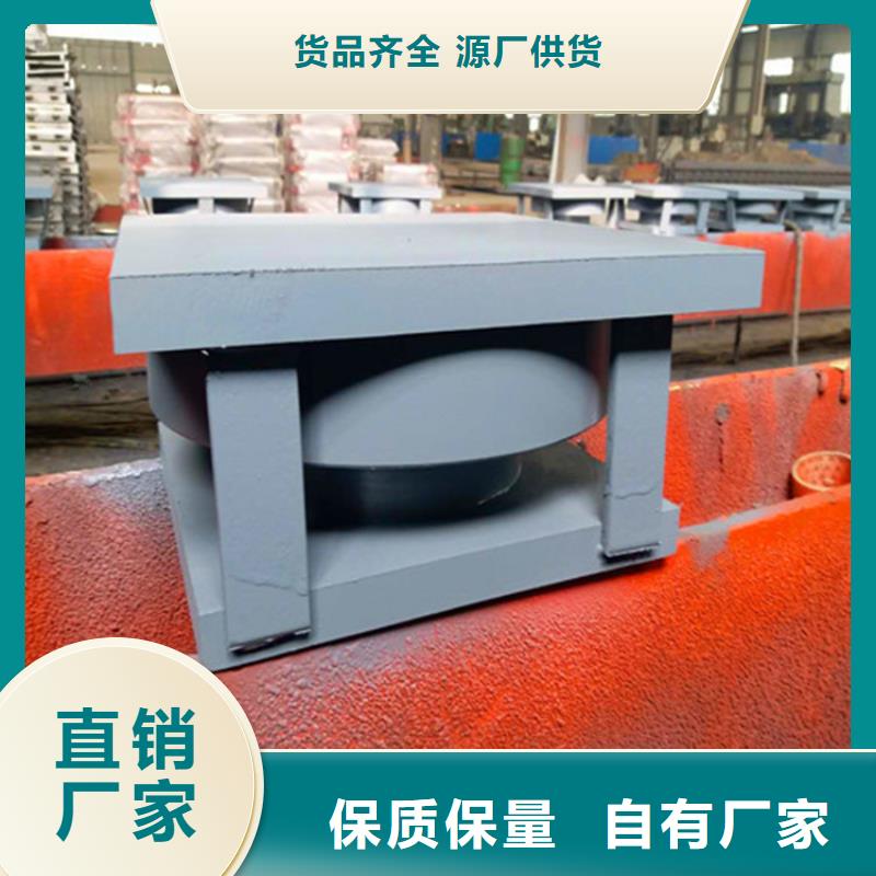熟料庫(kù)固定球鉸支座基本介紹質(zhì)量無(wú)憂(yōu)