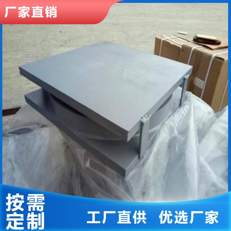 雙向滑動(dòng)球鉸支座廠家信譽(yù)好[當(dāng)?shù)豜服務(wù)商