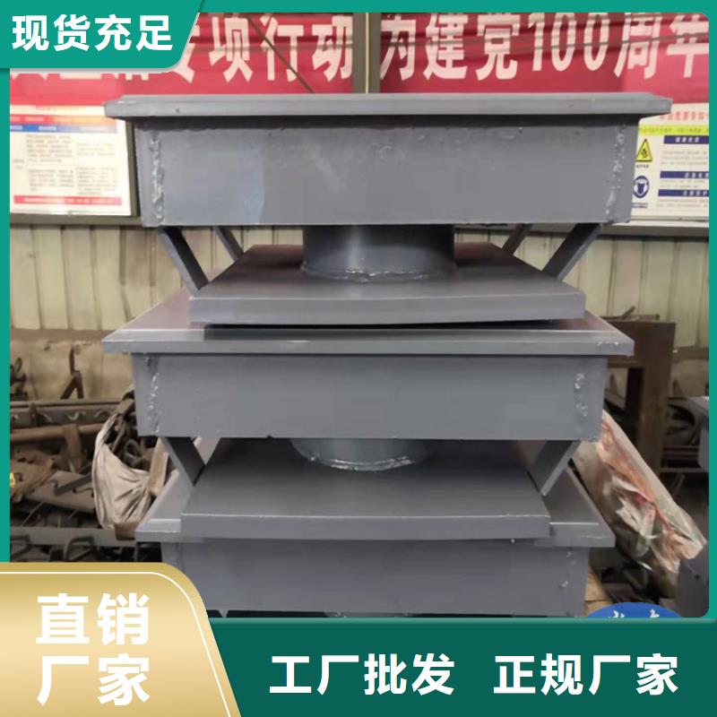 球形支座【雙向滑動支座】熱銷產(chǎn)品N年大品牌