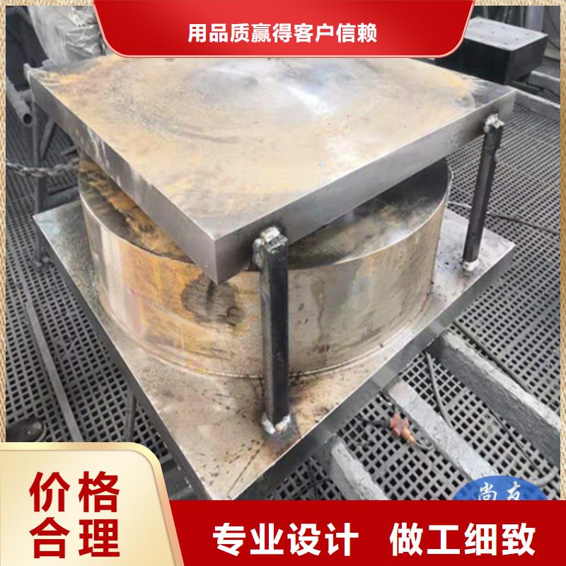 固定球型支座質(zhì)量與價(jià)格同在研發(fā)生產(chǎn)銷(xiāo)售