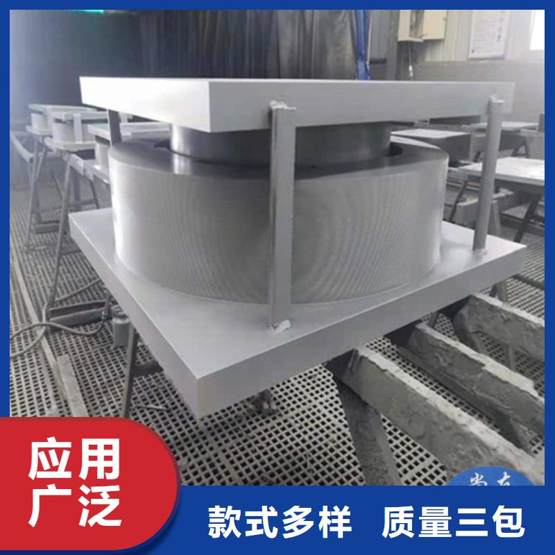 固定球形支座-品質(zhì)保障優(yōu)勢(shì)