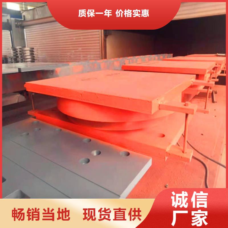 #成品固定抗震球形支座#歡迎來廠參觀本地生產(chǎn)廠家