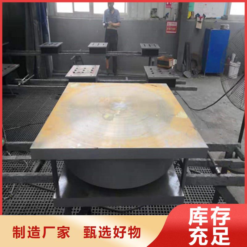 抗震球支座優(yōu)惠促銷當?shù)刂圃焐? width=