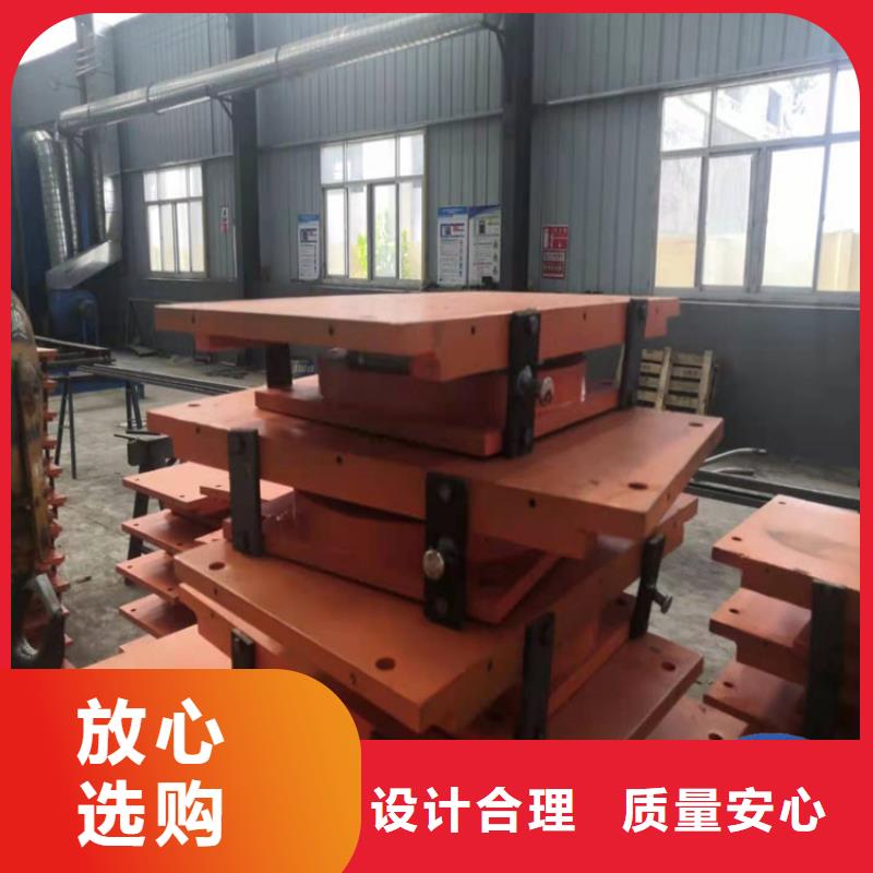 GPZ（I）盆式支座销量高支持拿样