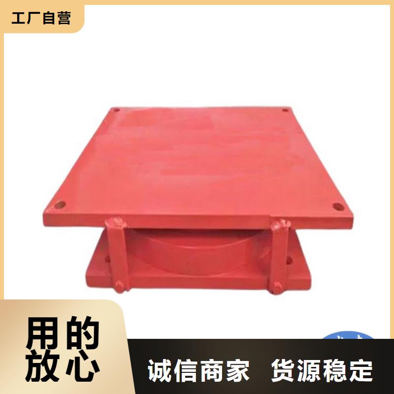定做橋梁抗震盆式支座、優(yōu)質(zhì)橋梁抗震盆式支座廠家廠誠(chéng)信經(jīng)營(yíng)