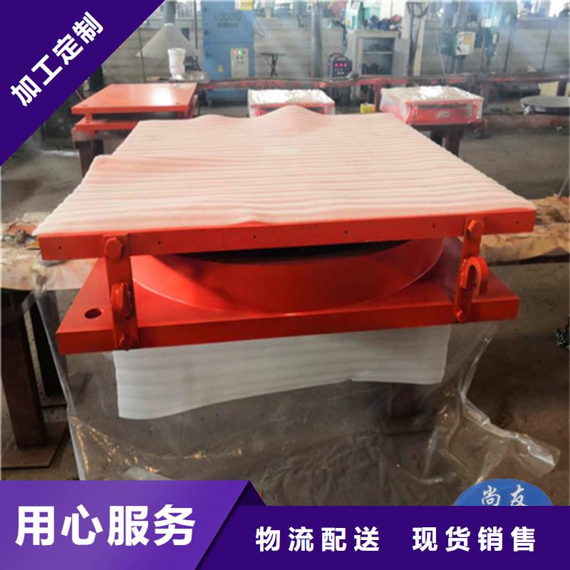 盆式橡胶支座-桥梁伸缩缝合作共赢高质量高信誉