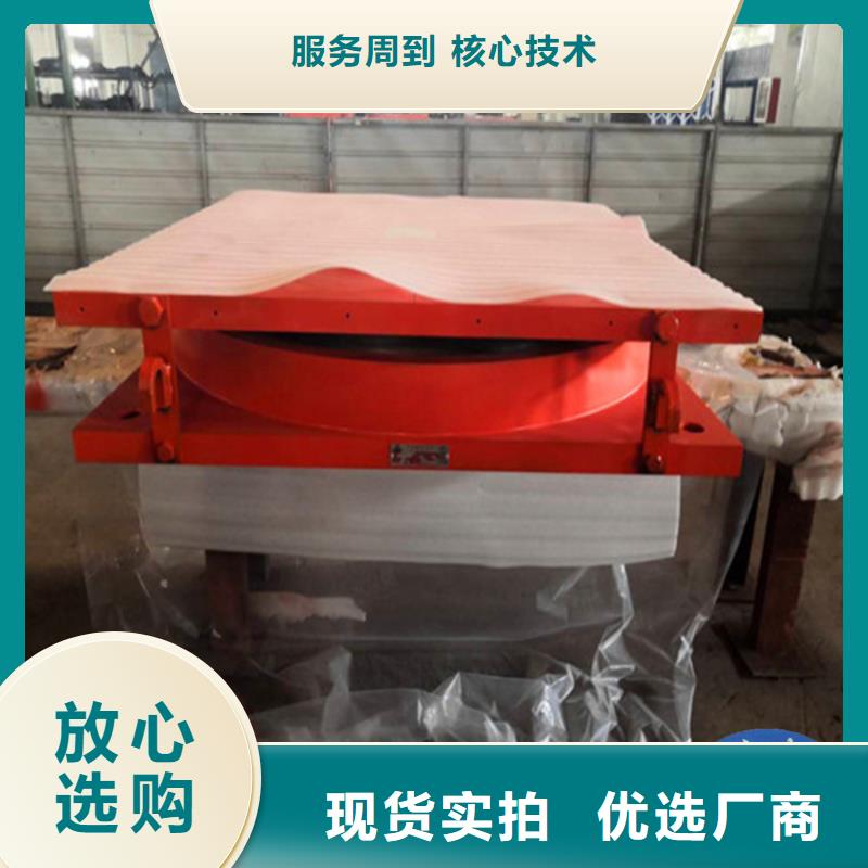人行天橋活動球形盆式支座成功案例多種工藝