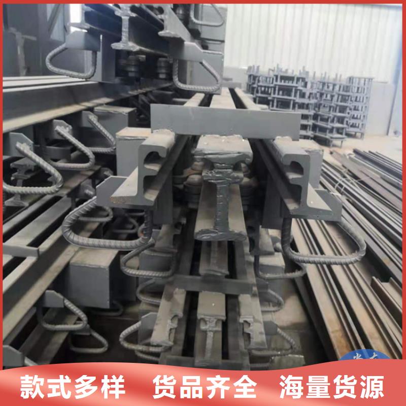 單組橋梁伸縮縫全國(guó)供應(yīng)[當(dāng)?shù)豜品牌