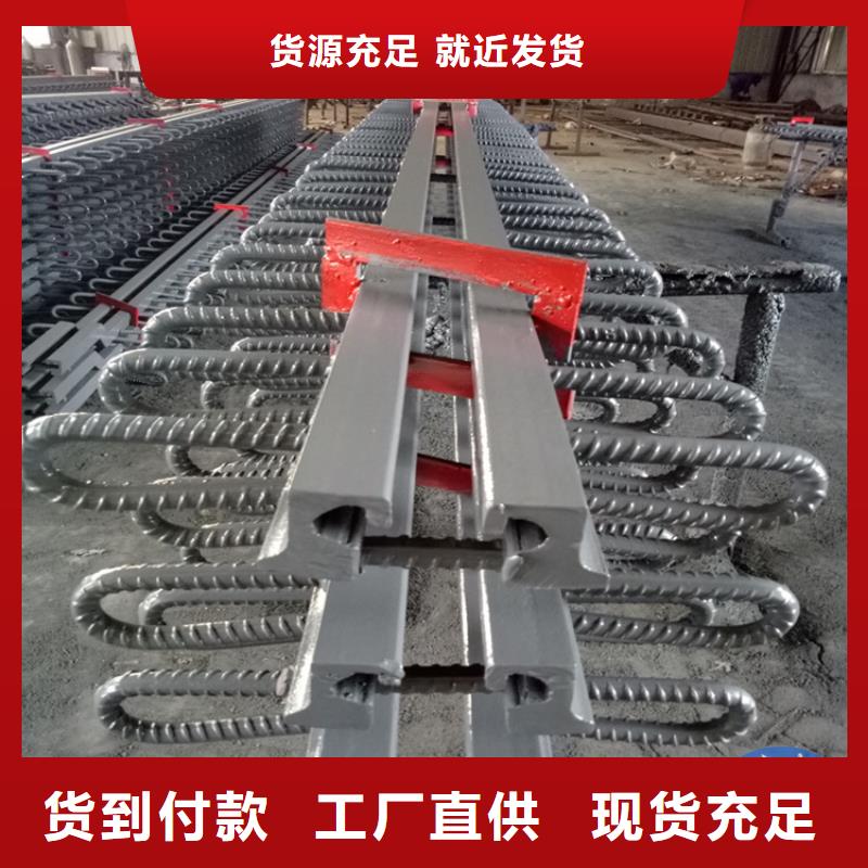 桥梁伸缩缝-球铰支座畅销当地本地品牌