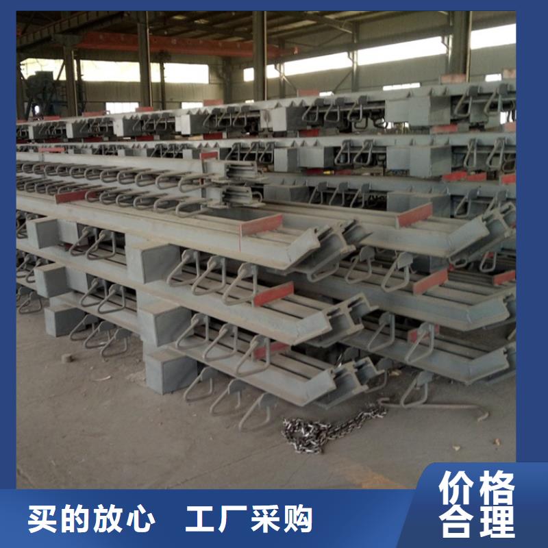 桥梁纵向伸缩缝、桥梁纵向伸缩缝厂家直销_大量现货当地制造商