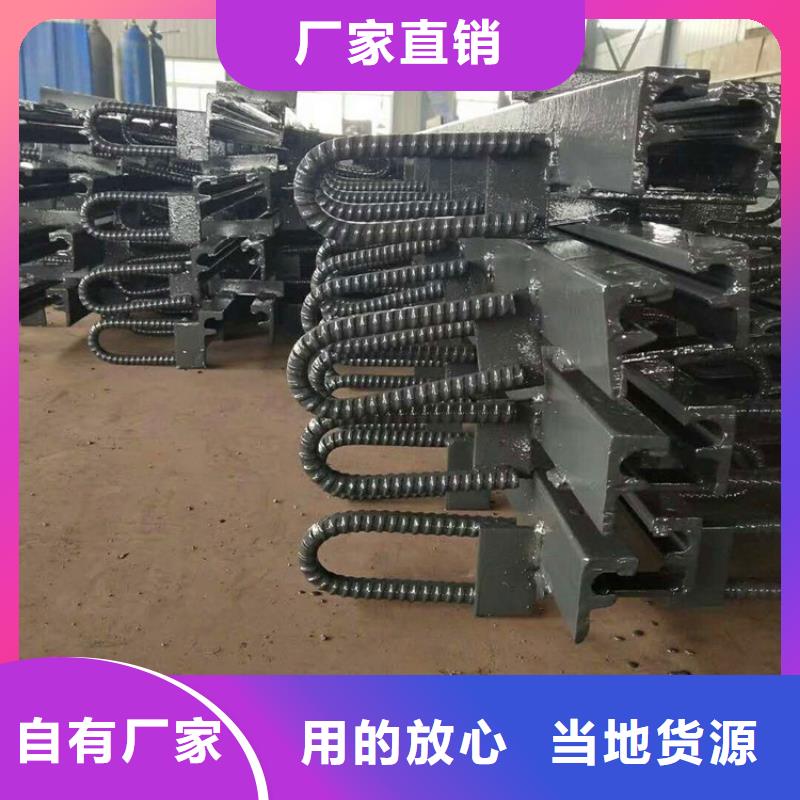 买GQF-F60桥梁伸缩缝必看-可信赖当地生产厂家