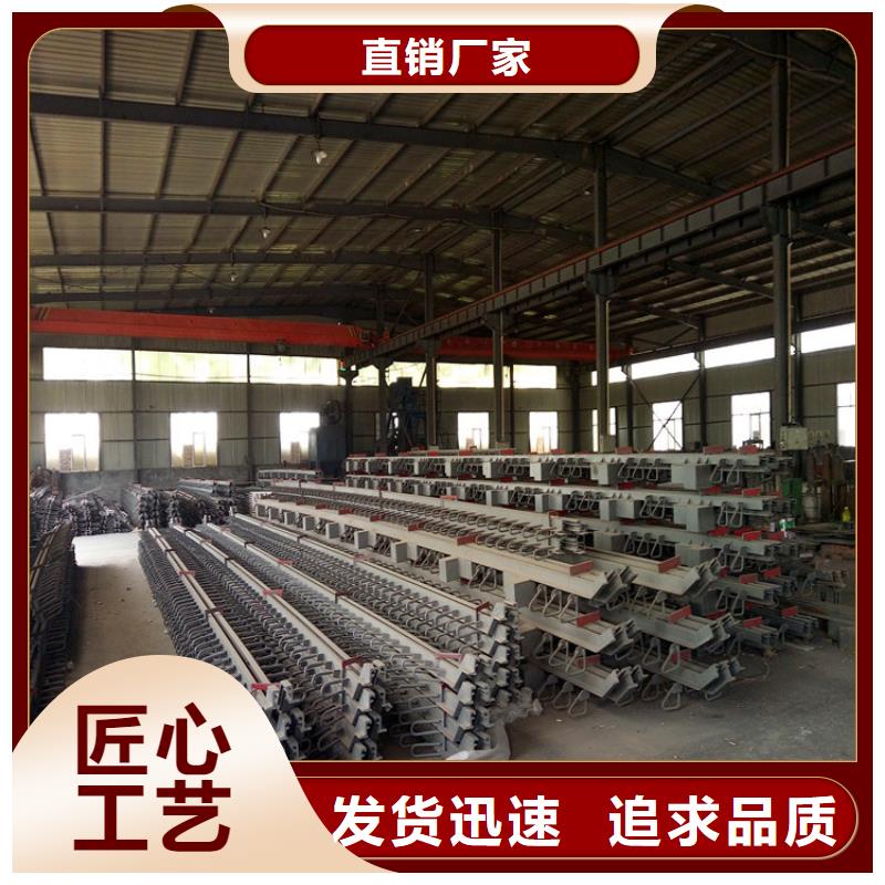 2026实体厂家#济源市ZF80型桥梁伸缩缝#来电优惠周边货源