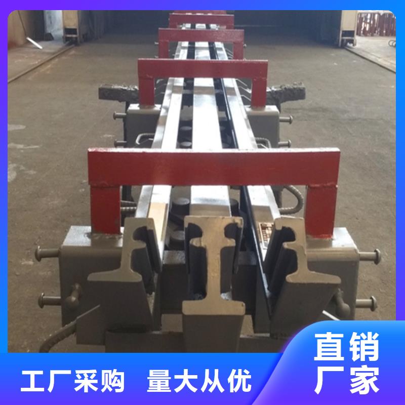 郴州GQF-MZL160橋梁伸縮縫施工方案