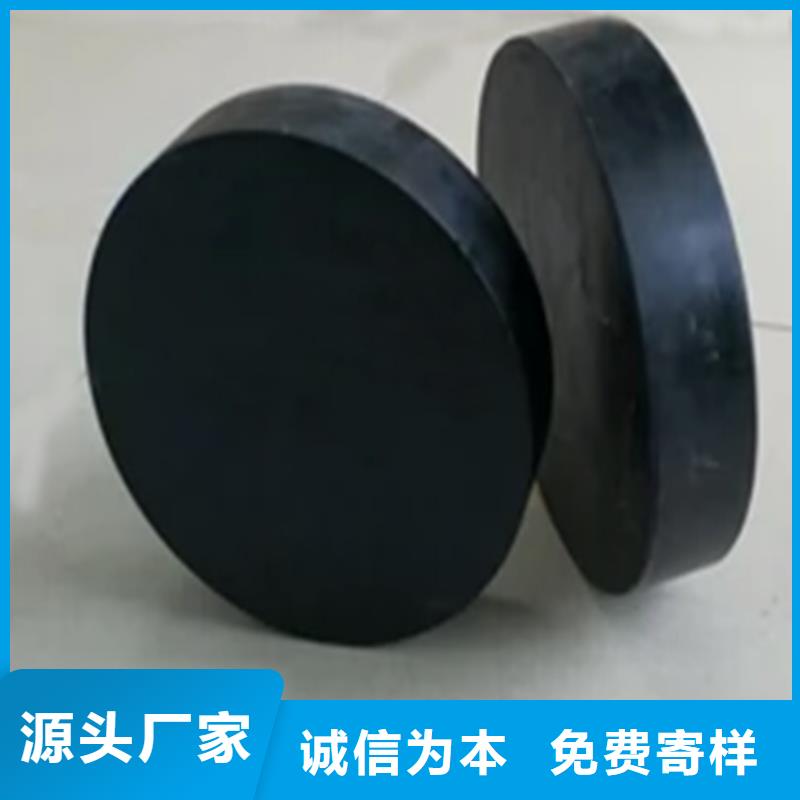 【板式橡膠支座_球型支座一站式采購(gòu)商】您身邊的廠家