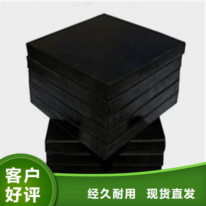 板式橡胶支座,固定铰支座自有生产工厂同城供应商