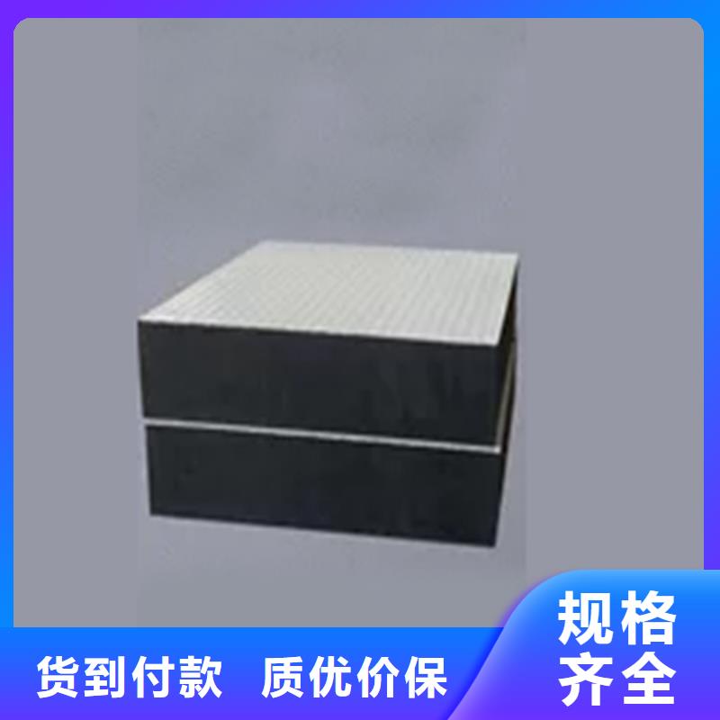 板式橡膠支座球形支座性能穩(wěn)定同城公司