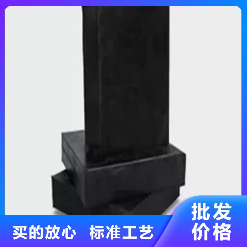 #橋梁隔震橡膠支座#-價(jià)格優(yōu)惠精工細(xì)致打造