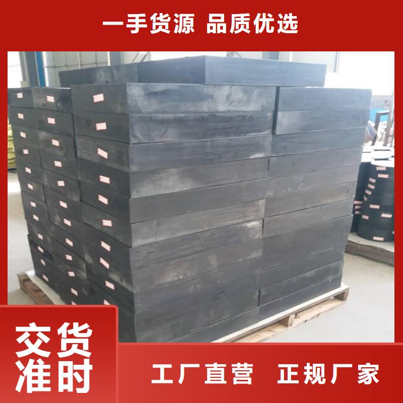 板式橡胶支座网架支座厂家服务周到同城公司