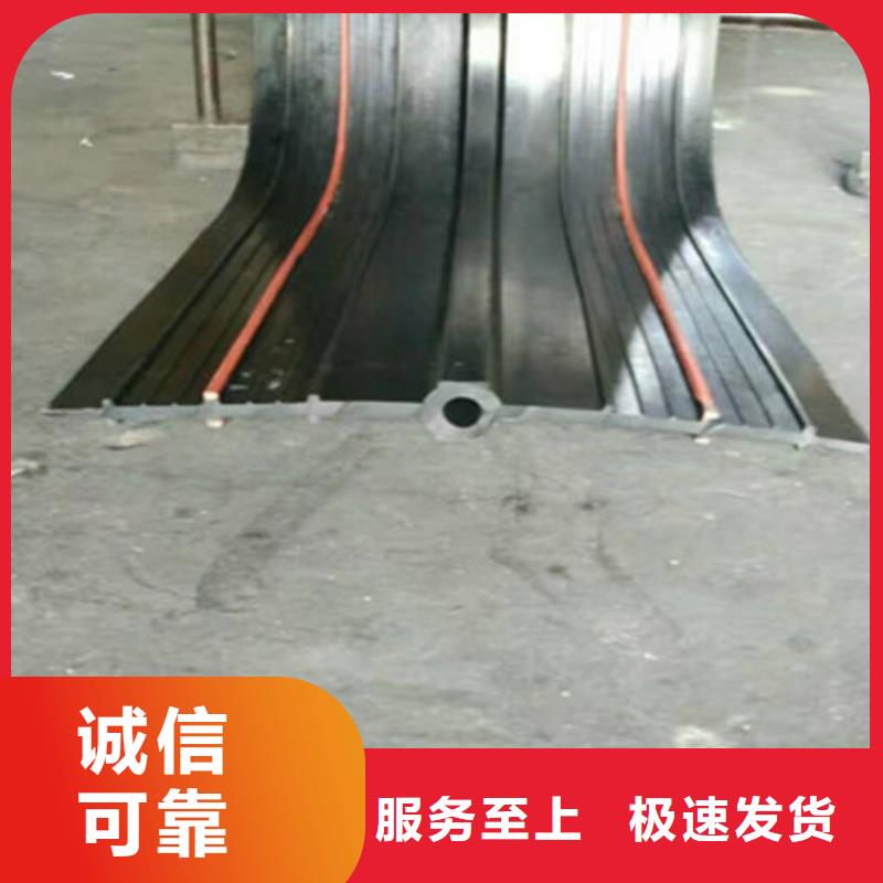 背貼橡膠止水帶施工隊(duì)伍免費(fèi)詢(xún)價(jià)