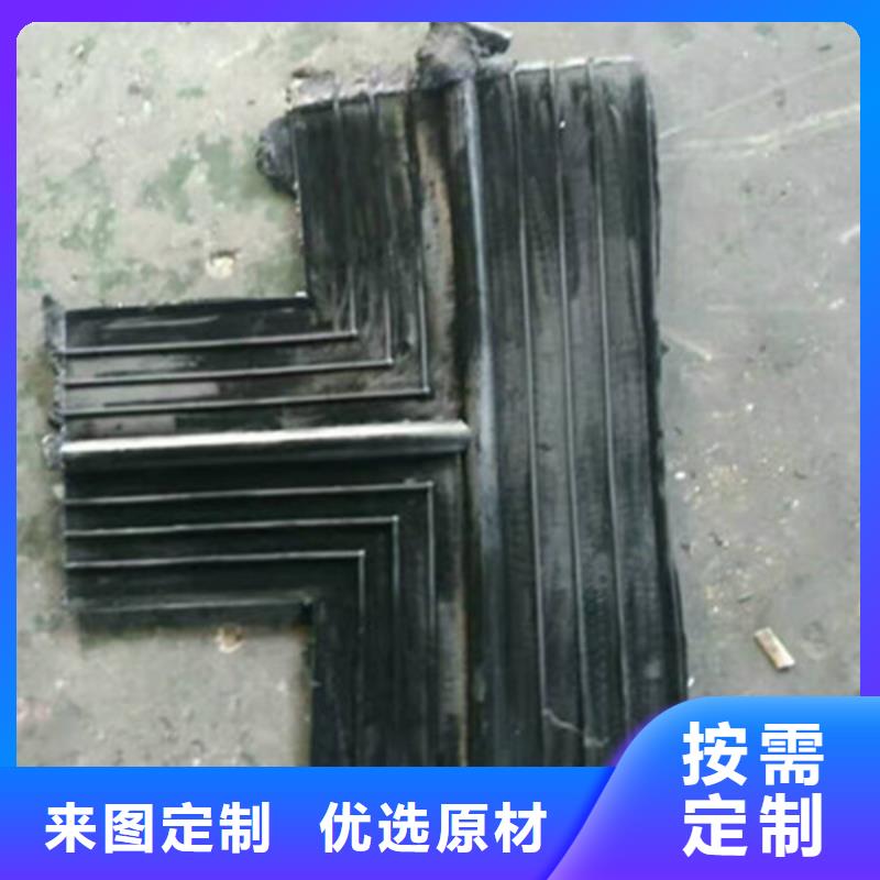 654橡胶止水带应用广泛当地制造商