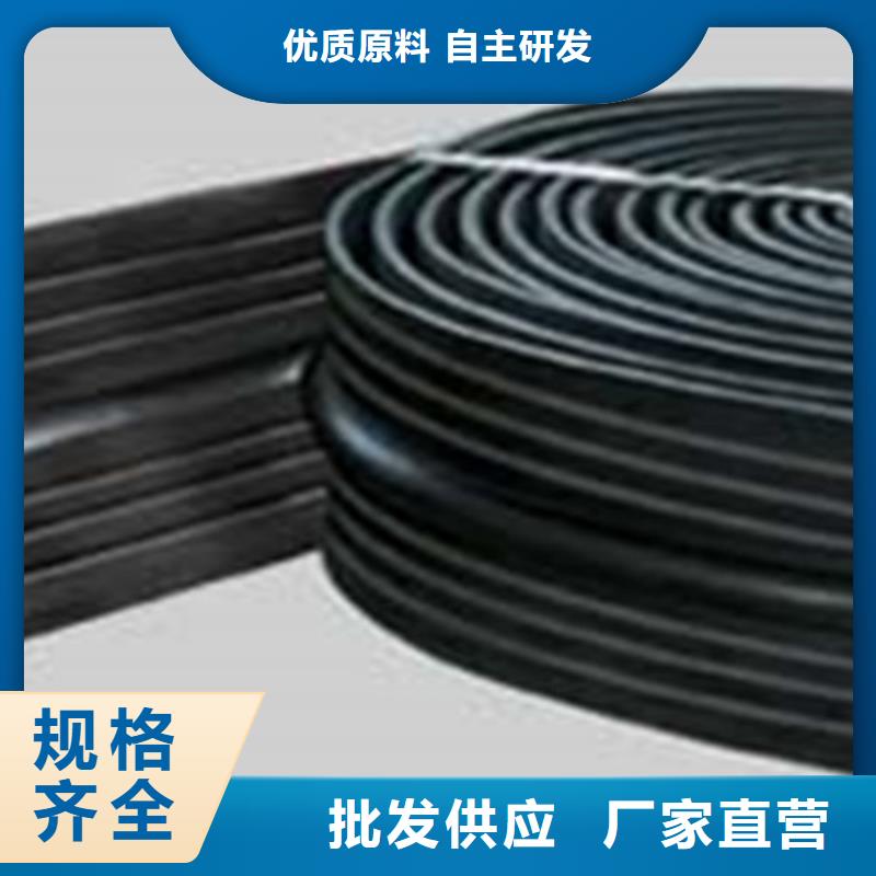 中埋橡胶钢边止水带-欢迎询价懂您所需