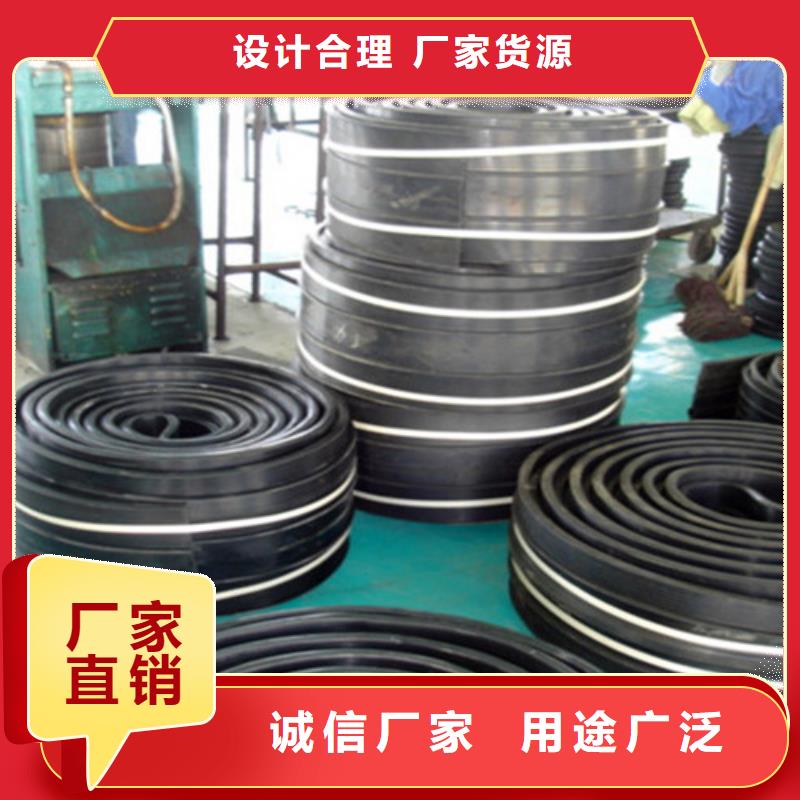 橡胶止水带网架钢支座厂家直销大量现货材质实在