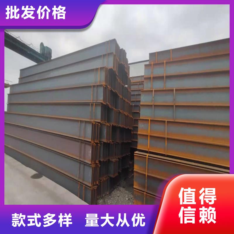 【低合金工字钢】,Q235BH型钢我们更专业工厂直销