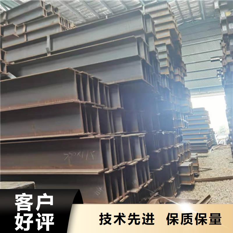 Q355B低合金工字鋼工廠直供附近服務(wù)商