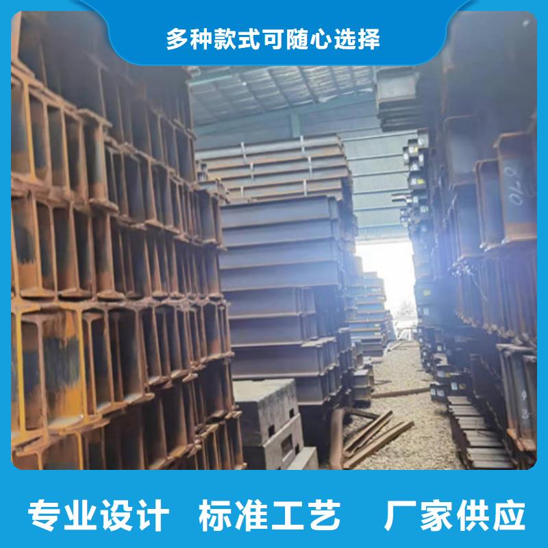 Q355B低合金工字钢加工厂真材实料诚信经营