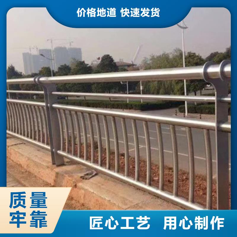 湖北生產(chǎn)復(fù)合管護(hù)欄的公司